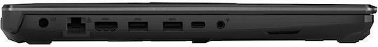 Asus TUF Gaming A15 FA506NC-HN037 15.6" FHD 144Hz (Ryzen 5-7535HS/16GB/1TB SSD/GeForce RTX 3050/No OS) (US Keyboard) view 2