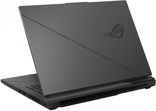 Asus ROG Strix G18 G814JIR-N6013W 18" IPS QHD+ 240Hz (i9-14980HX/16GB/1TB SSD/GeForce RTX 4070/W11 Home) (US Keyboard) view 6