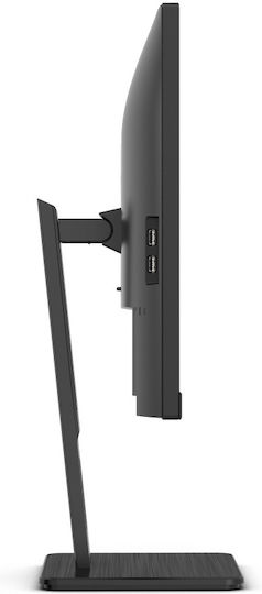 AOC 24P3CW IPS Monitor 23.8" FHD 1920x1080 with Response Time 4ms GTG view 4