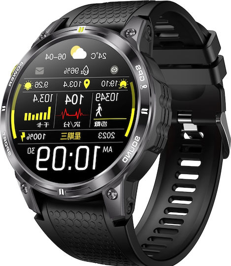Aoke Gx18 Pro Smartwatch with Heart Rate Monitor (Black Case / Black Silicone Strap)