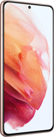 Samsung Galaxy S21 5G Dual SIM (8GB/128GB) Phantom Pink view 3