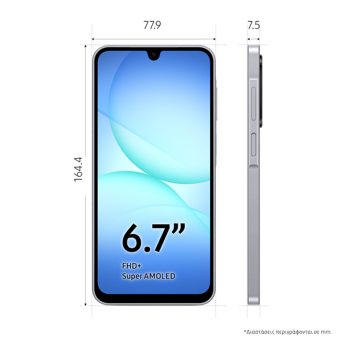 Samsung Galaxy A17 5G Dual SIM (8GB/256GB) Gray view 3