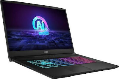 MSI Katana A17 AI B8VF-875XES 17.3" FHD 144Hz (Ryzen 7-8845HS/32GB/1TB SSD/GeForce RTX 4060/No OS) (ES Keyboard) Ansicht 2