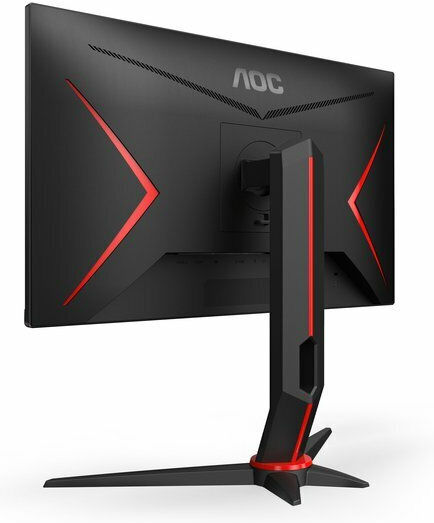 AOC 24G2SPU IPS Gaming Monitor 23.8" FHD 1920x1080 165Hz with Response Time 4ms GTG view 6