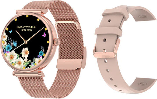 UnikWATCH Stainless Steel Smartwatch with Heart Rate Monitor (Gold)