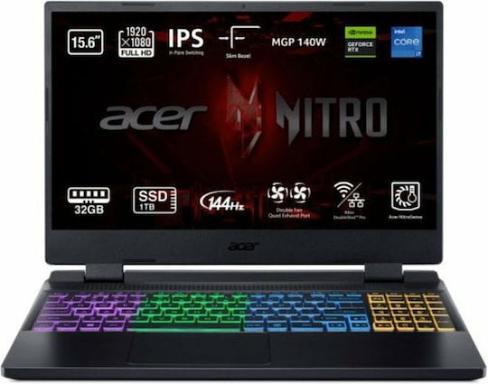 Acer Nitro 5 AN515-58-77YB 15.6" IPS FHD (i9-12900H/32GB/1TB SSD/GeForce RTX 4060/No OS) Obsidian Black (ES Keyboard)
