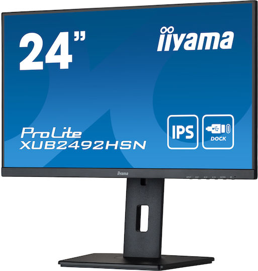 Iiyama ProLite XUB2492HSN-B5 IPS Monitor 24" FHD 1920x1080 with Response Time 4ms GTG view 3