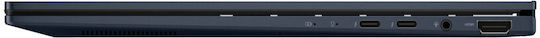 Asus Zenbook 14 UX3405CA-PZ051W 14" OLED Touchscreen 120Hz (Ultra 5-225H/16GB/512GB SSD/W11 Home) Ponder Blue (US Keyboard) view 6