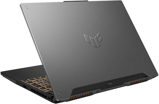Asus TUF Gaming F15 FX507ZI4-I7161W 15.6" FHD 144Hz (i7-12700H/16GB/1TB SSD/GeForce RTX 4070/W11 Home) (US Keyboard) view 6