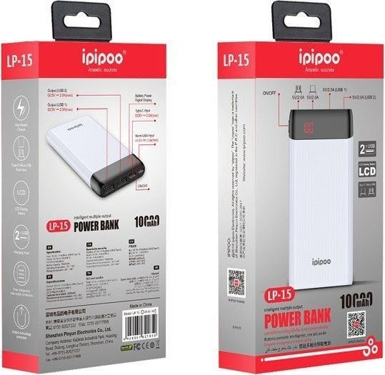 Ipipoo LP-15 Power Bank 10000mAh with 2 USB-A Ports White vue 4