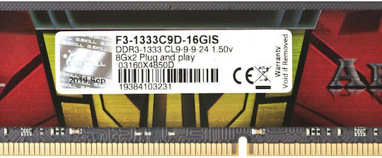G.Skill Aegis DDR3 16GB RAM with 2x8GB Modules and Speed 1333 for Desktop F3-1333C9D-16GIS view 7