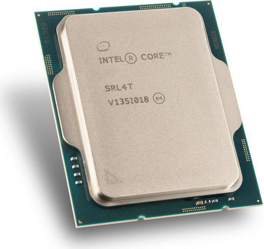Intel Core i3-12100F 3.3GHz Processor 4 Core for Socket 1700 Tray view 2