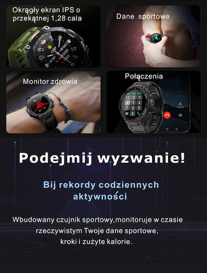 Gravity Digital Battery Watch with Rubber Strap view 2