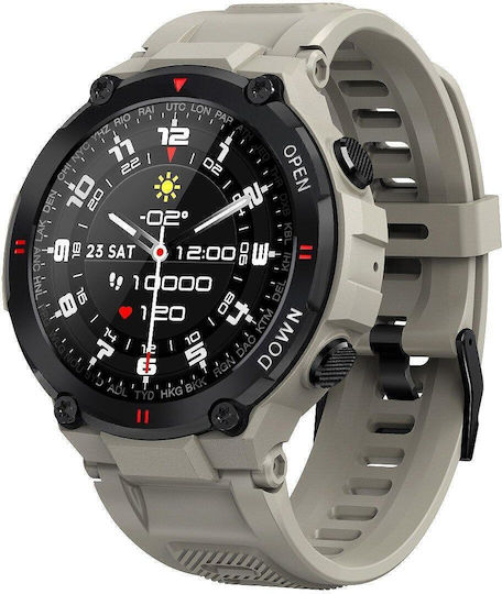 Nubi K22 Smartwatch with Heart Rate Monitor (Beige) view 2