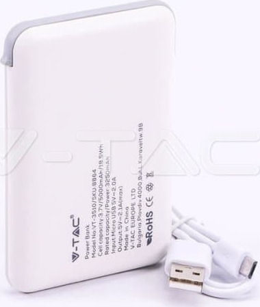V-TAC VT-3510 Power Bank 5000mAh 10W with USB-A Port White vue 3