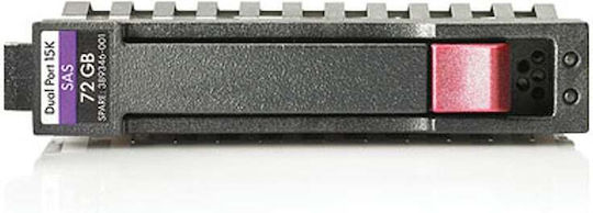 HP Enterprise SAS 1.2TB 1.2TB HDD Hard Drive 2.5" SATA III 10000rpm for Server 718162-B21 view 2