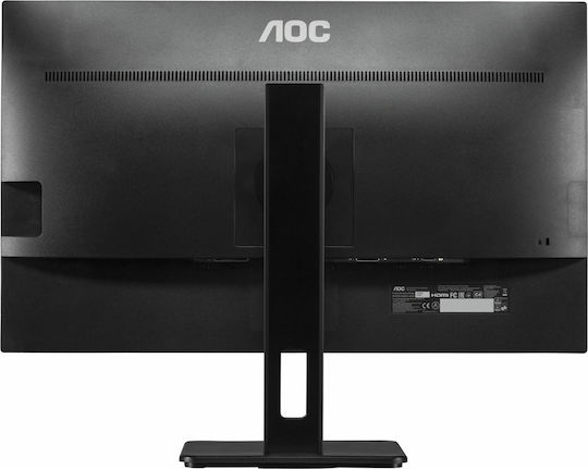 AOC 27P2Q IPS Monitor 27" FHD 1920x1080 with Response Time 4ms GTG view 8