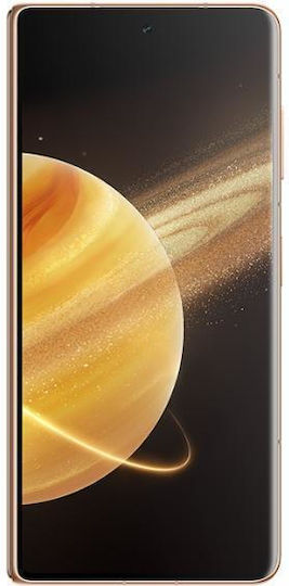 Honor Magic V3 5G Dual SIM (12GB/512GB) Brown view 5