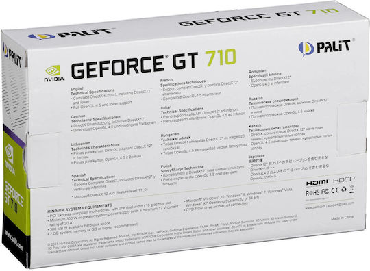 Palit GeForce GT 710 2GB GDDR3 Graphics Card view 6