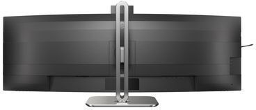 Philips 49B2U5900CH Ultrawide VA HDR Curved Monitor 49" 5120x1440 with Response Time 4ms GTG view 4