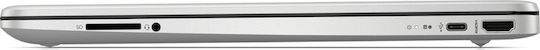 HP 15s-fq2003nv 15.6" FHD (i5-1135G7/8GB/512GB SSD/W10 S) (GR Keyboard) view 6