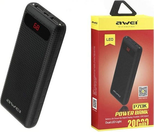 Power Bank 2100mAh view 1