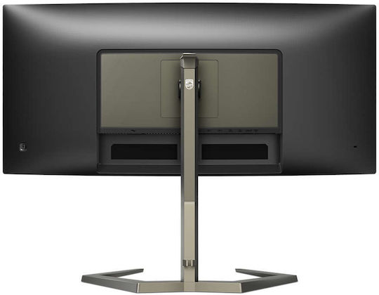 Philips 34M1C5500VA Ultrawide VA Curved Gaming Monitor 34" QHD 3440x1440 165Hz with Response Time 4ms GTG vue 5