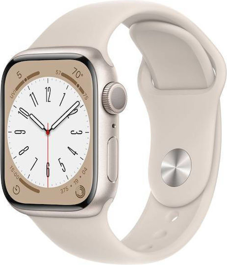 Apple Watch Series 8 Aluminium 45mm Waterproof with Heart Rate Monitor (Starlight with Starlight Sport Band) view 2
