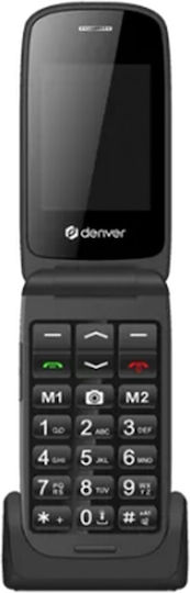 Denver BAS-24600L Dual SIM Mobile with Large Buttons (English Menu) Black view 1
