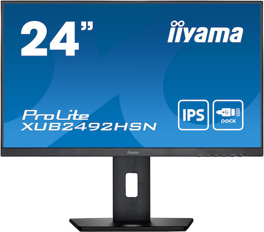 Iiyama ProLite XUB2492HSN-B5 IPS Monitor 24" FHD 1920x1080 with Response Time 4ms GTG view 2