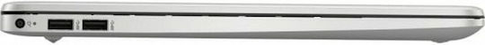 HP 15s-eq2185ns 15.6" FHD (Ryzen 7-5700U/8GB/512GB SSD/No OS) (ES Keyboard) view 8