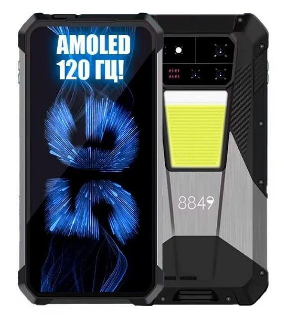 Unihertz 8849 Shark 3 5G Dual SIM (16/512GB) Black view 4