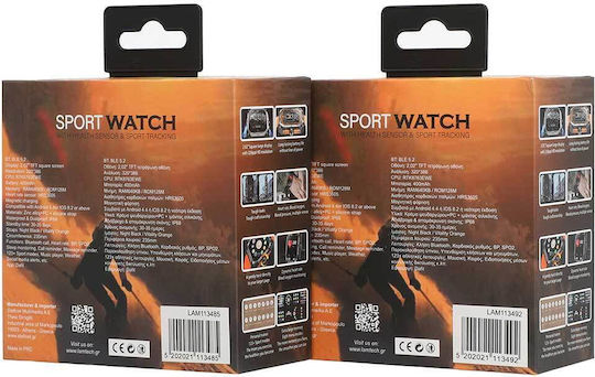 Lamtech LAM113485 47mm Smartwatch with Heart Rate Monitor (Black) view 9