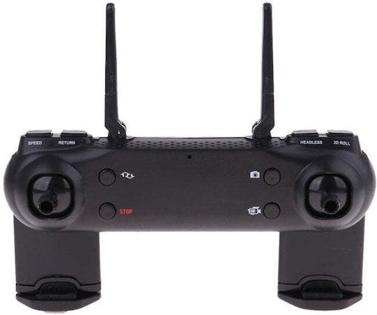 Xmart SG700D Drone without Camera view 3