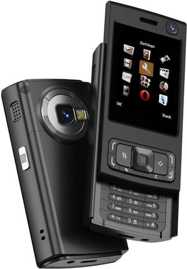 N95 Pro Single SIM Mobile with Buttons (English Menu) Black view 2