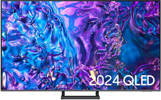 Samsung Smart Television 75" 4K UHD QLED QE75Q77DATXXH HDR (2024) view 1