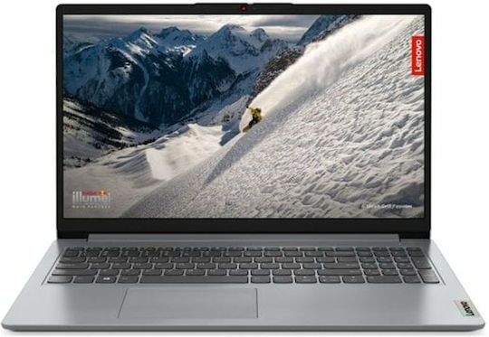 Lenovo IdeaPad 1 15ALC7 15.6" FHD (Ryzen 7-5700U/16GB/1TB SSD/W11 Home) Cloud Grey (ES Keyboard)