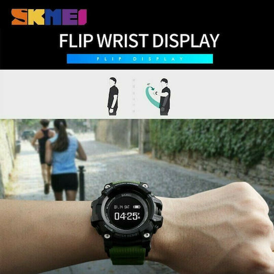 Skmei 1188 54mm Smartwatch with Heart Rate Monitor (Green) vue 2