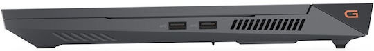 Dell G15 5530 15.6" FHD 165Hz (i7-13650HX/16GB/512GB SSD/GeForce RTX 4050/W11 Home) Dark Shadow Gray (US Keyboard) view 8