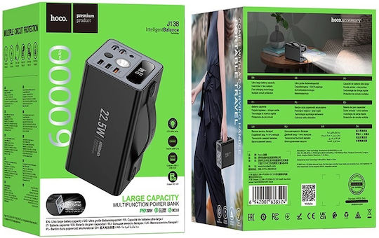 Hoco J138 Power Bank 60000mAh 22.5W with 3 USB-A Ports and 2 USB-C Ports Power Delivery / Quick Charge 3.0 Black view 3