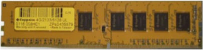 Zeppelin DDR4 with Module 1x8GB and Speed 3200 for Desktop view 2