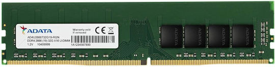 Crucial DDR4 with Module 1x8GB and Speed 3200 for Desktop CT8G4DFRA32A view 4