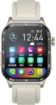 LG66 PRO Smartwatch with Heart Rate Monitor (White) view 1