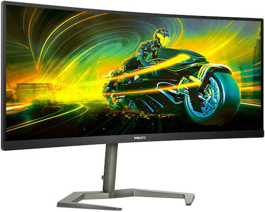 Philips 34M1C5500VA Ultrawide VA Curved Gaming Monitor 34" QHD 3440x1440 165Hz with Response Time 4ms GTG vue 3