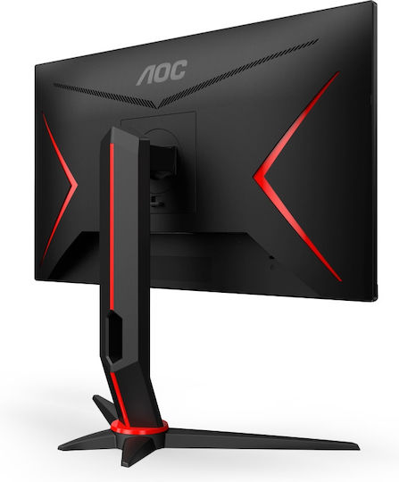 AOC Q24G2A/BK IPS Gaming Monitor 23.8" QHD 2560x1440 165Hz with Response Time 1ms GTG view 4