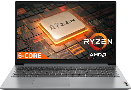 Lenovo IdeaPad 1 15ALC7 15.6" FHD (Ryzen 5-5625U/8GB/512GB SSD/No OS) Cloud Grey (UK Keyboard) view 1