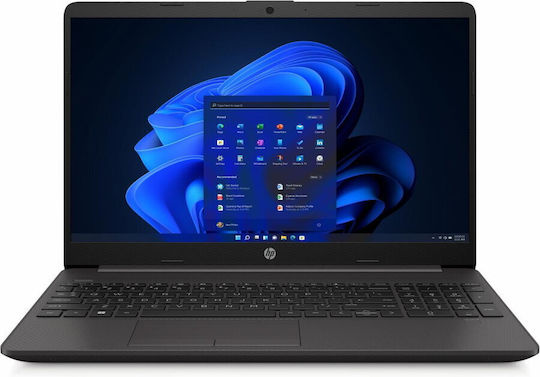 HP 255 G9 15.6" FHD (Ryzen 5-5625U/8GB/256GB SSD/No OS) (US Keyboard) view 3