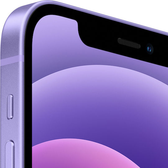 Apple iPhone 12 5G (4GB/128GB) Purple vista 2