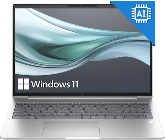 HP EliteBook 660 G11 16" IPS FHD+ (Ultra 7-155U/16GB/512GB SSD/W11 Pro) (US Keyboard)