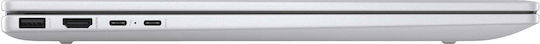 HP Envy 17-da0004nw 17.3" IPS FHD Touchscreen (Ultra 7-155H/16GB/1TB SSD/W11 Pro) view 4